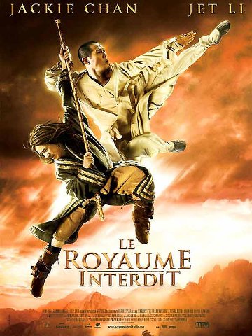 Le Royaume Interdit (2008)