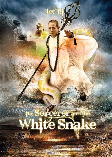 Le Sorcier et le serpent blanc