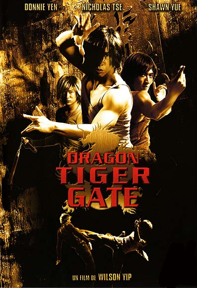 Dragon Tiger Gate (2006)