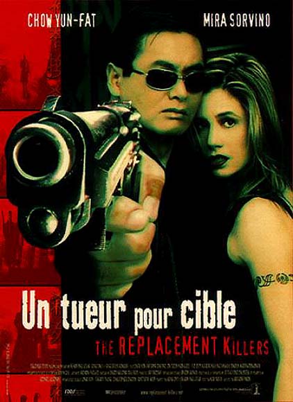 Un tueur pour Cible (1998)