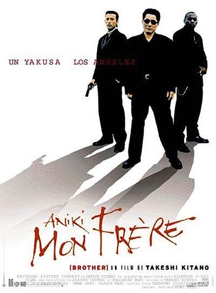 Aniki, mon frère (2000)