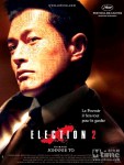 Election 2 (2006)