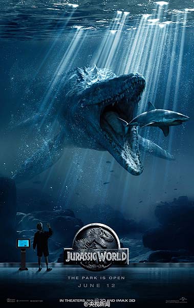 Jurassic World (2015)