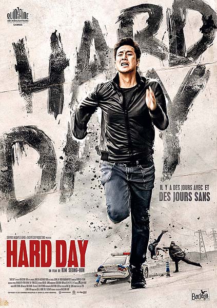 Hard Day (2014)