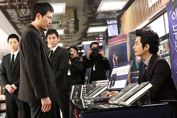 Confession of Murder (2012)