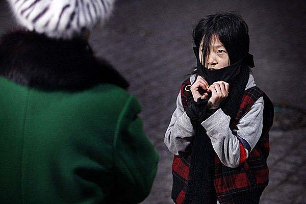 The Man from Nowhere (2010)