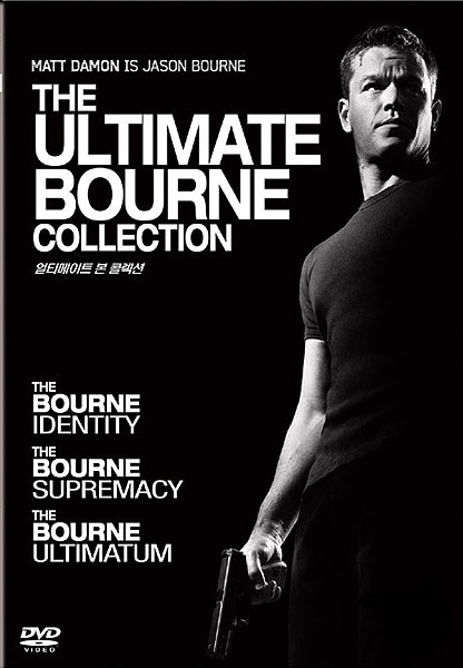 Bourne Trilogy