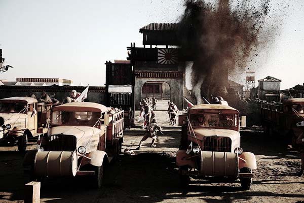 Far Away: Les soldats de l'espoir (2011)