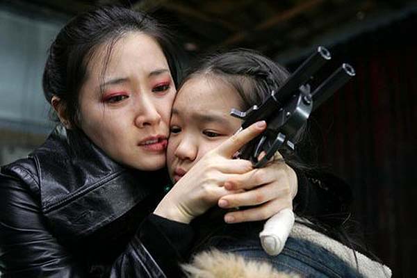 Lady Vengeance (2005)