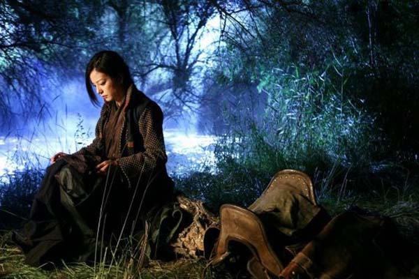 La 14ème Lame (2010)