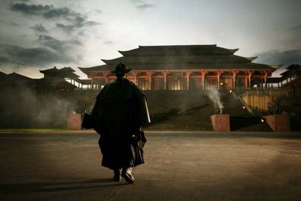 La 14ème Lame (2010)