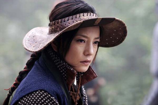 La 14ème Lame (2010)