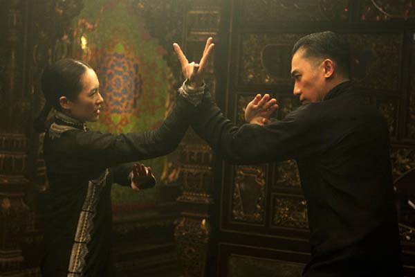 The Grandmaster (2013)