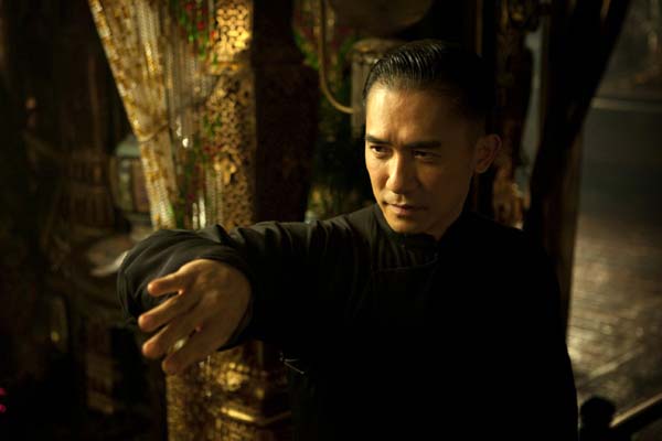 The Grandmaster (2013)