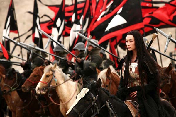 Les 3 Royaumes - La Résurrection du Dragon (2008)