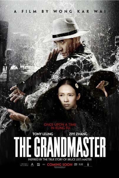 The Grandmaster (2013)