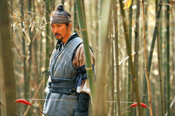 War of the Arrows (2011)