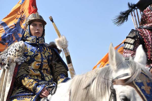 War of the Arrows (2011)