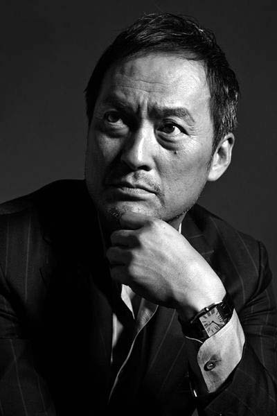 Ken Watanabe Ken Watanabe