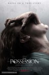 Possédée (2012)