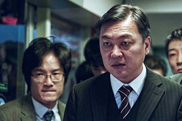 Eui-sung Kim dans Dernier train pour Busan (2016)