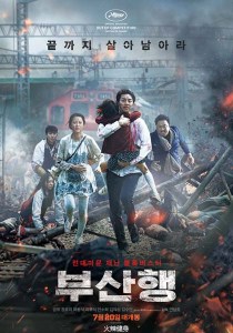 Dernier train pour Busan (2016) Dernier train pour Busan (2016)