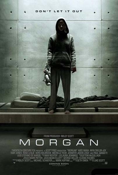Morgane (2016)