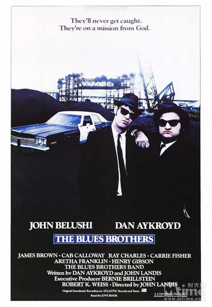 Les Blues Brothers (1980)