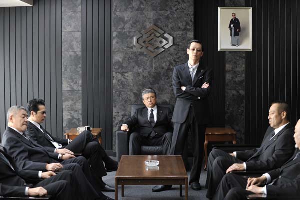 Beyond Outrage (2012)