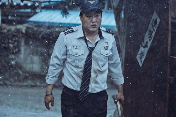 Do-won Kwak dans The Strangers (2016)