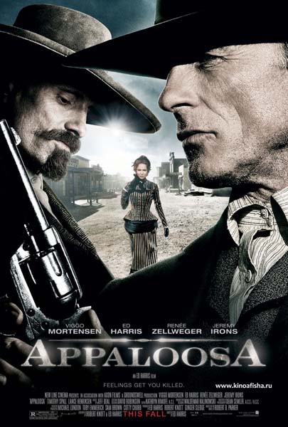 Appaloosa (2008)