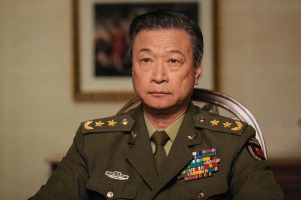 Tzi Ma dans Premier contact (2016)