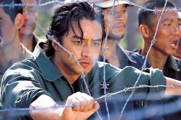 The Last Witness (2001)