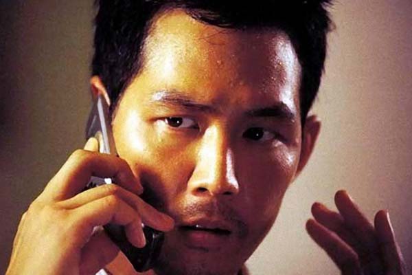 The Last Witness (2001)