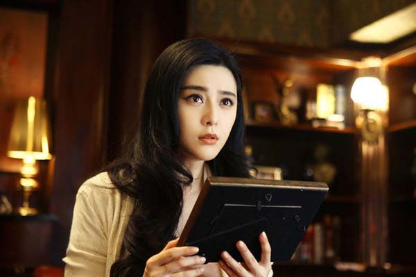 Bingbing Fan dans La Filature (2016)