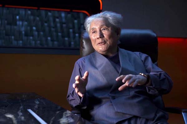 Takeshi Kitano dans Ghost in the Shell (2017)