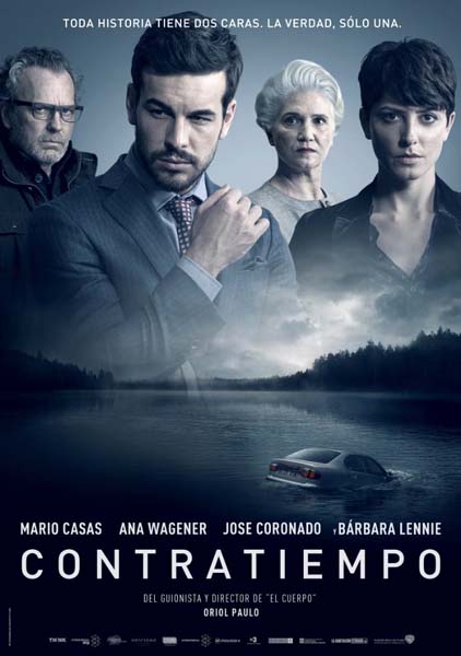L'accusé (2016)