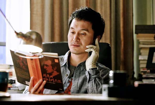 Jang Hyun-sung dans Monster Boy (2013)