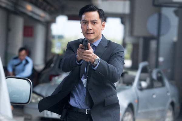 Daniel Wu dans Sky on Fire (2016)