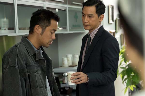 Daniel Wu et Joseph Chang dans Sky on Fire (2016)
