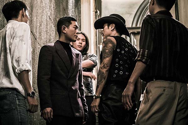 Dealer/Healer (2017)