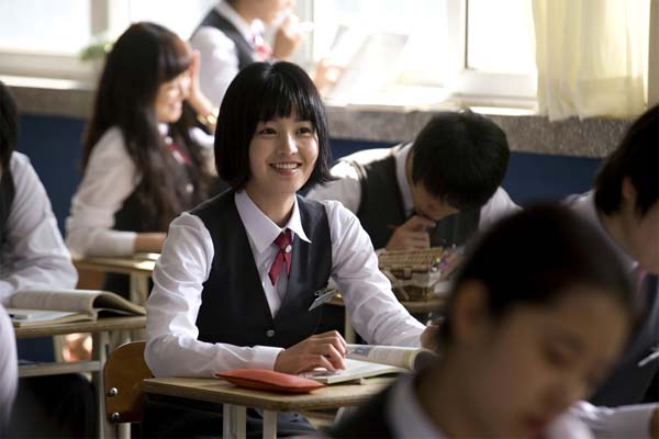 Nam Gyu-Ri dans Death Bell (2008)