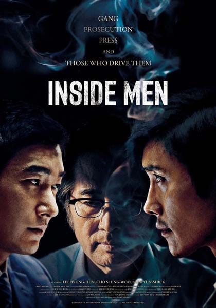 Inside Men (2015)