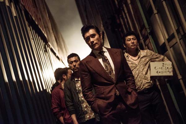 Lee Byung-hun dans Inside Men (2015)