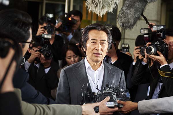 Baek Yoon-sik dans Inside Men (2015)