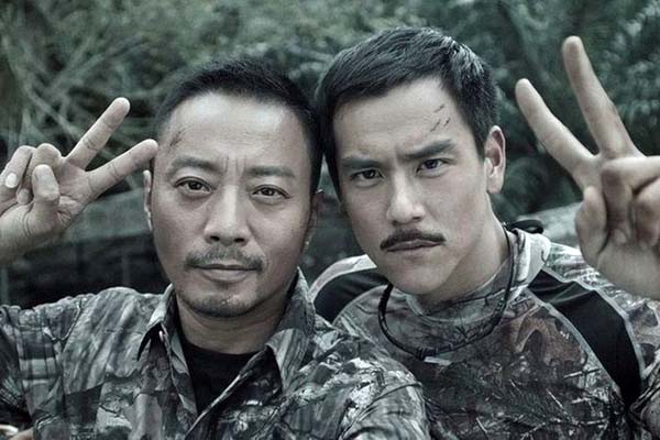 Zhang Hanyu et Eddie Peng dans Operation Mekong (2016)