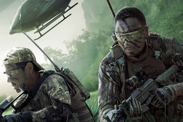 Operation Mekong (2016)