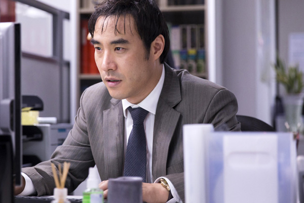 Bae Seong-woo dans Office (2015)