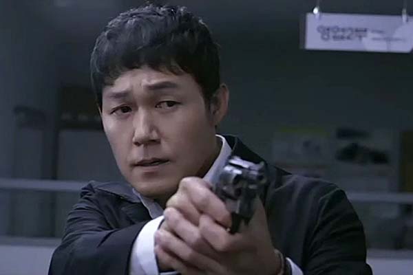 Park Sung-woong dans Office (2015)