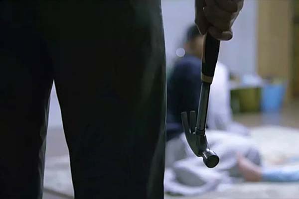 Bae Seong-woo dans Office (2015)